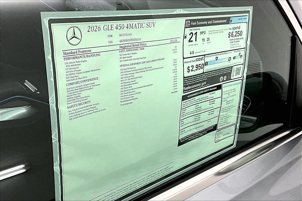 Thumbnail: 2026 Mercedes-Benz GLE - 25