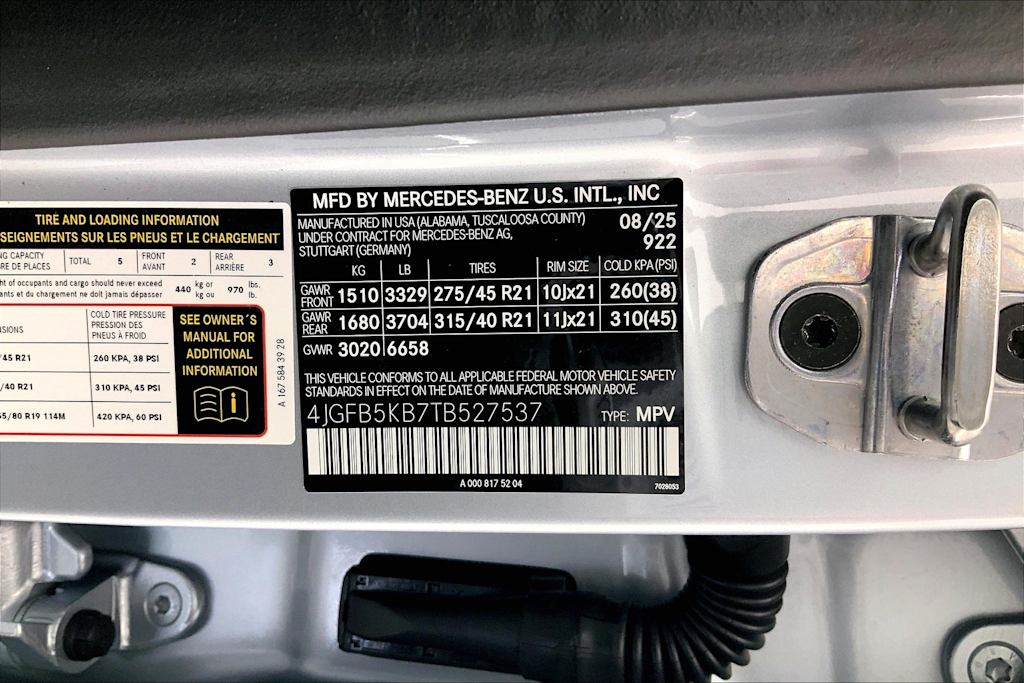 Thumbnail: 2026 Mercedes-Benz GLE - 19