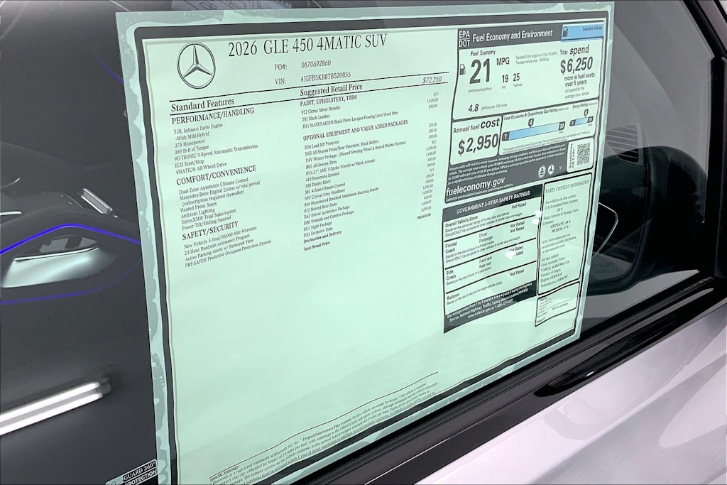 Thumbnail: 2026 Mercedes-Benz GLE - 25