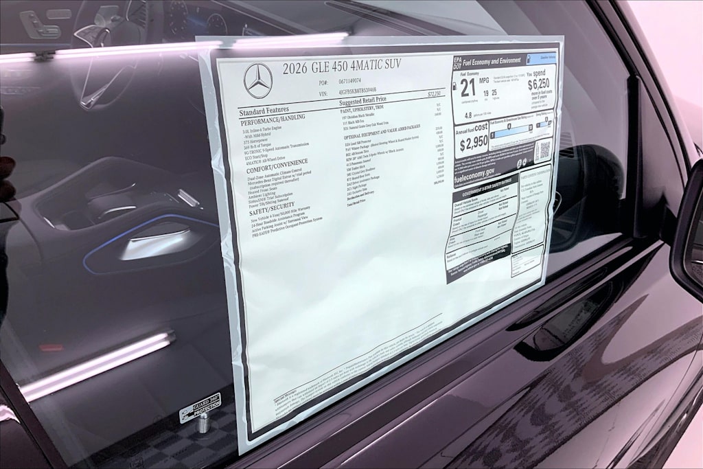 Thumbnail: 2026 Mercedes-Benz GLE - 25