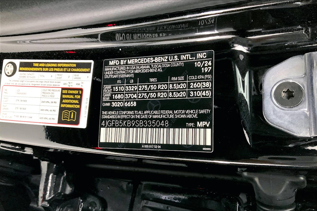 Thumbnail: 2025 Mercedes-Benz GLE - 20