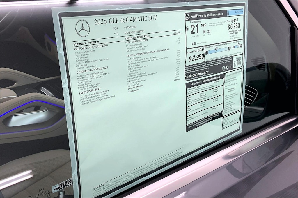 Thumbnail: 2026 Mercedes-Benz GLE - 25