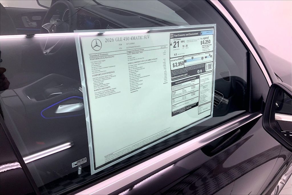 Thumbnail: 2026 Mercedes-Benz GLE - 25
