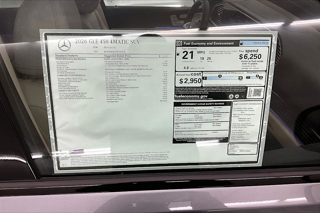 Thumbnail: 2026 Mercedes-Benz GLE - 19