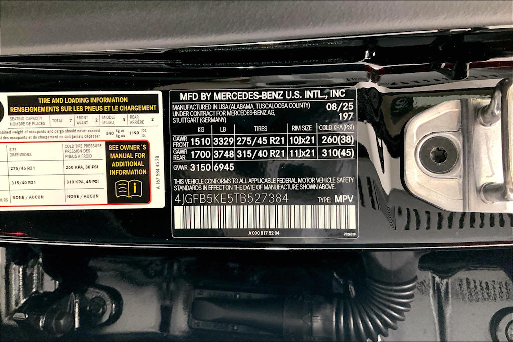 Thumbnail: 2026 Mercedes-Benz GLE - 19