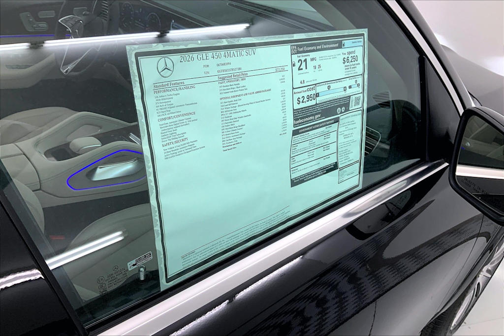 Thumbnail: 2026 Mercedes-Benz GLE - 25