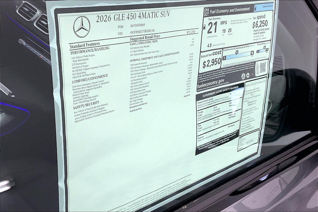 Thumbnail: 2026 Mercedes-Benz GLE - 25