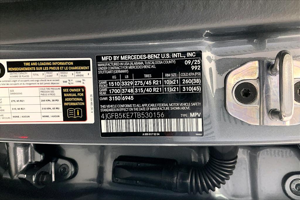 Thumbnail: 2026 Mercedes-Benz GLE - 19