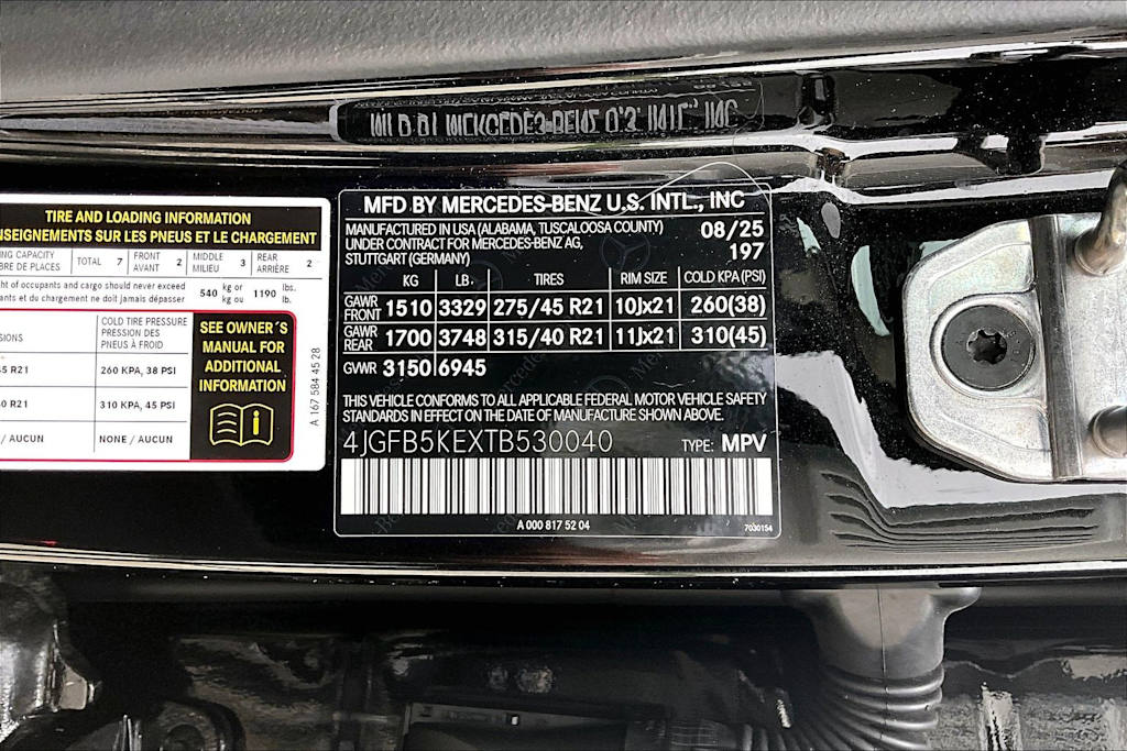 Thumbnail: 2026 Mercedes-Benz GLE - 20