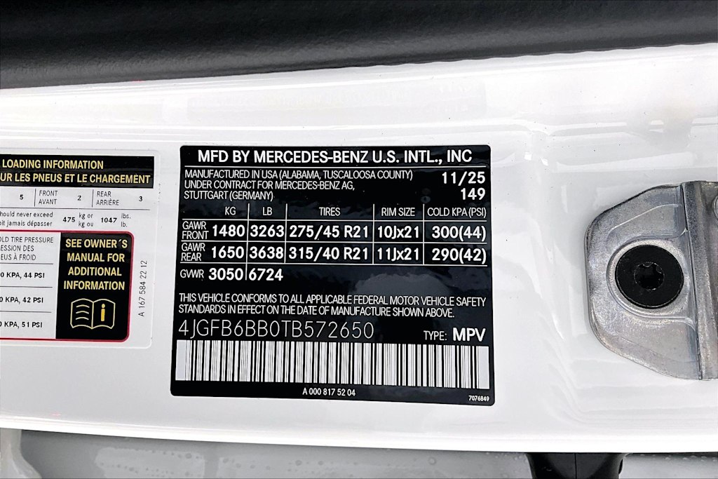 Thumbnail: 2026 Mercedes-Benz GLE - 19