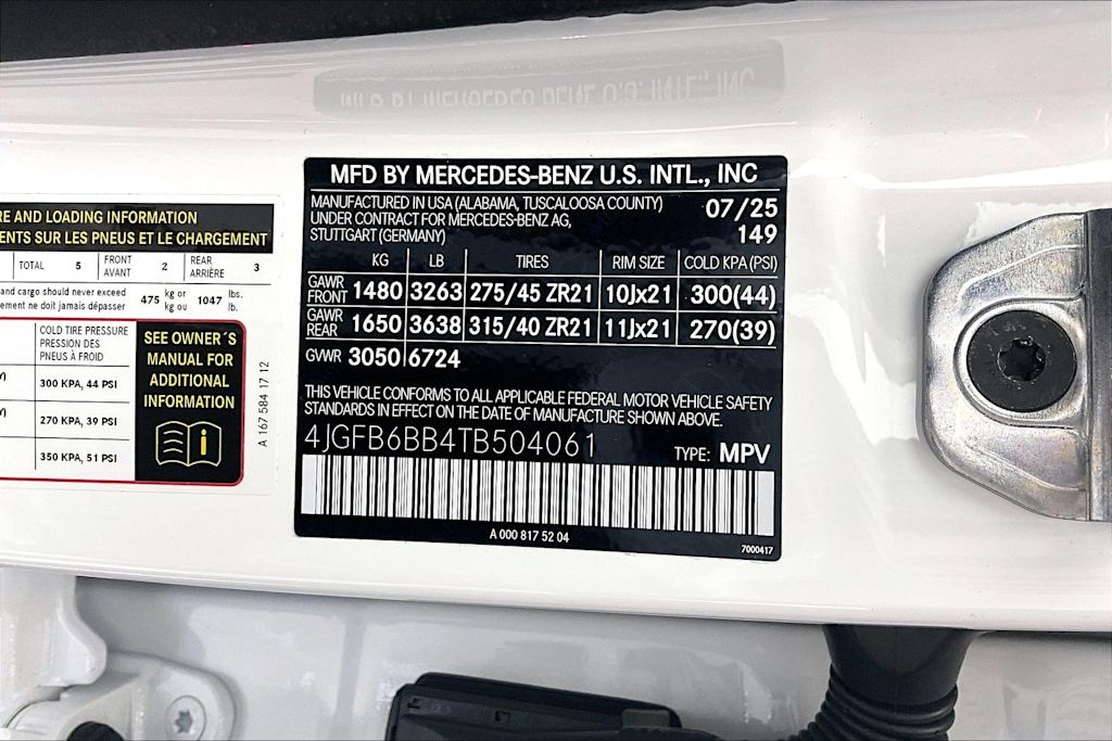 Thumbnail: 2026 Mercedes-Benz GLE - 19