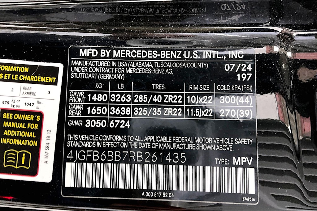 Thumbnail: 2024 Mercedes-Benz GLE - 17