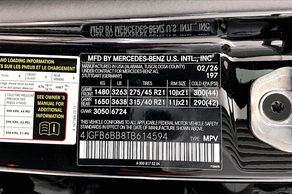 Thumbnail: 2026 Mercedes-Benz GLE - 19