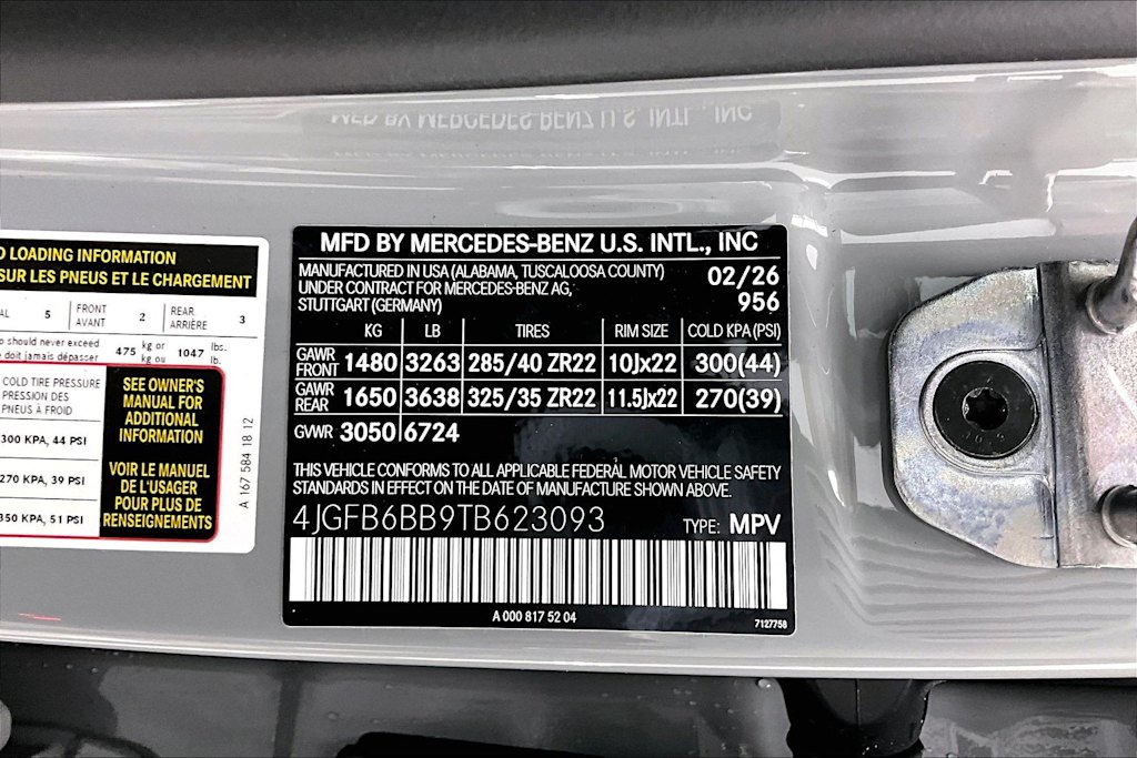 Thumbnail: 2026 Mercedes-Benz GLE - 19