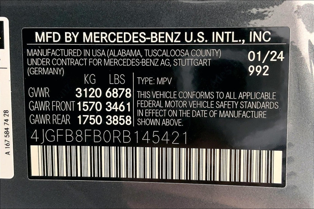 2024 Mercedes-Benz GLE 580 20