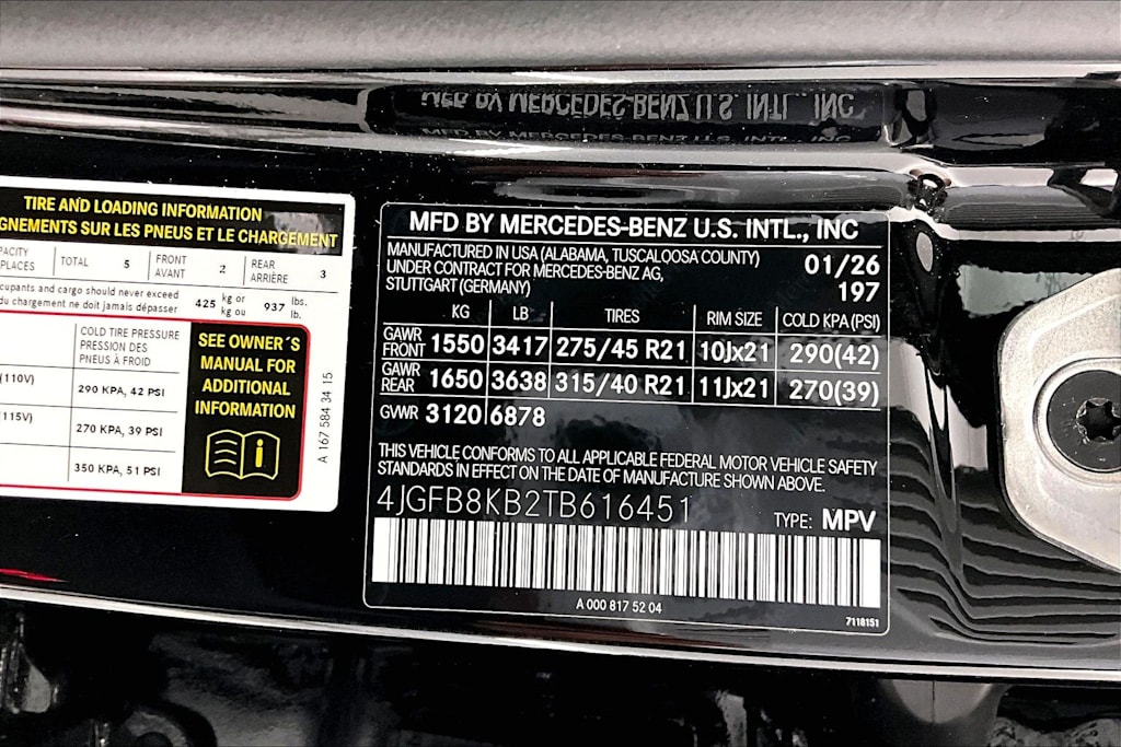 Thumbnail: 2026 Mercedes-Benz GLE - 20