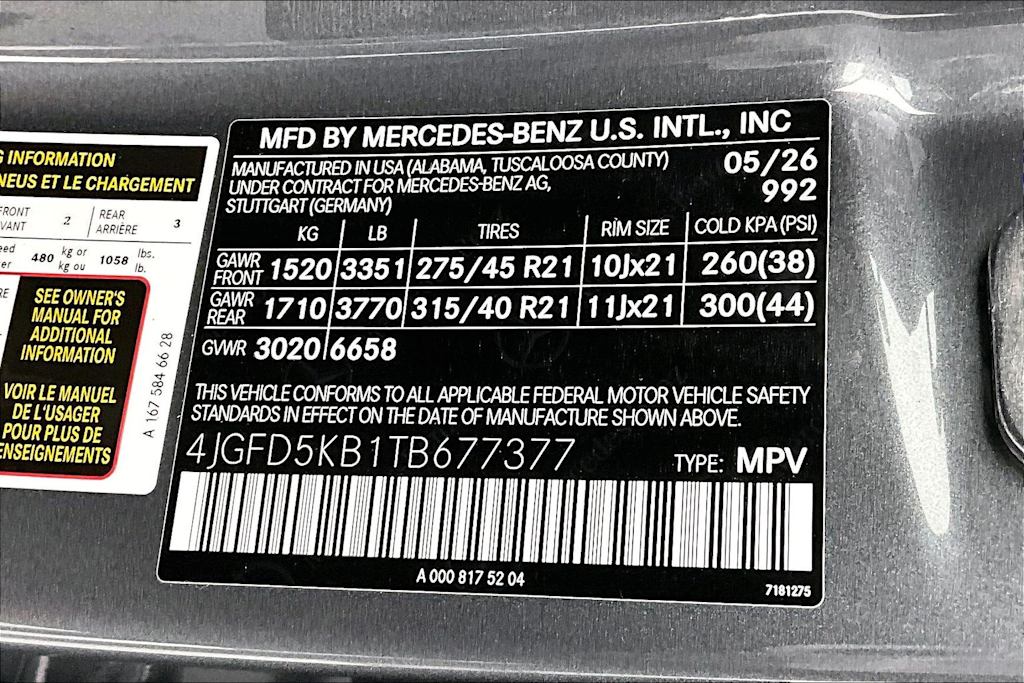 Thumbnail: 2026 Mercedes-Benz GLE - 20