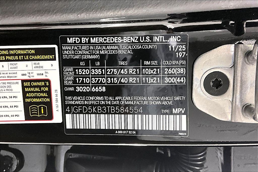 Thumbnail: 2026 Mercedes-Benz GLE - 18