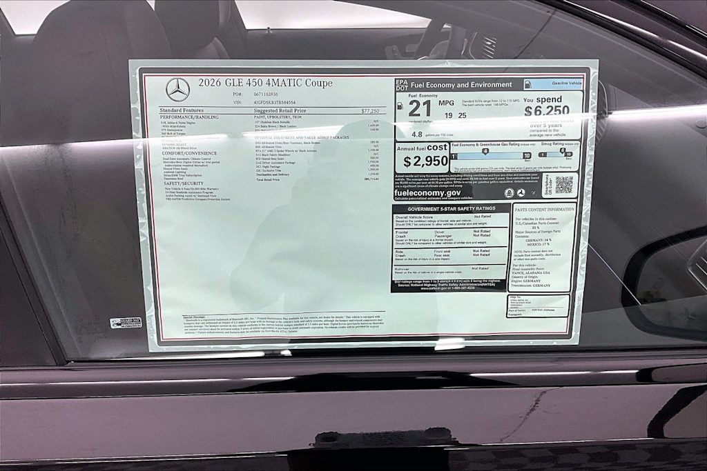 Thumbnail: 2026 Mercedes-Benz GLE - 25