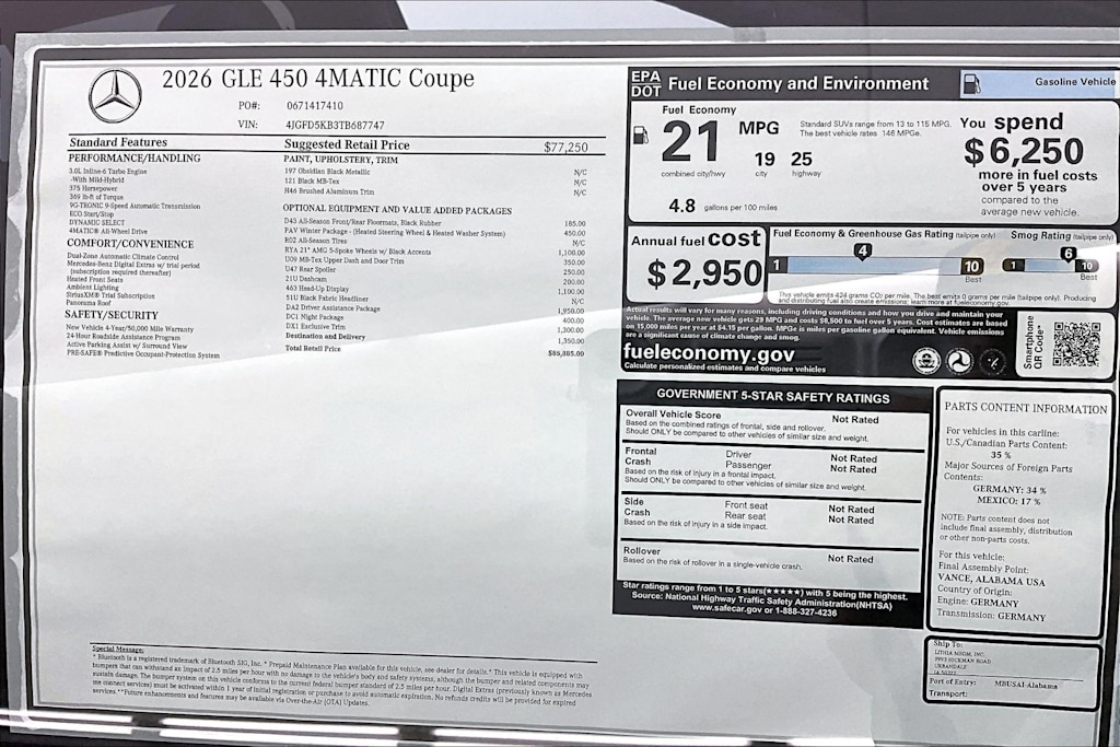 Thumbnail: 2026 Mercedes-Benz GLE - 25