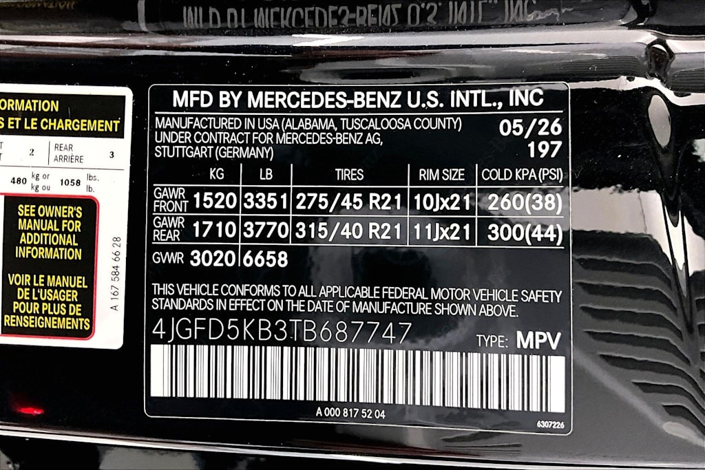 Thumbnail: 2026 Mercedes-Benz GLE - 19