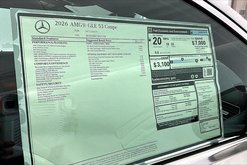 Thumbnail: 2026 Mercedes-Benz GLE - 25