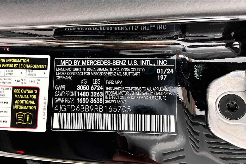 Thumbnail: 2024 Mercedes-Benz GLE - 18