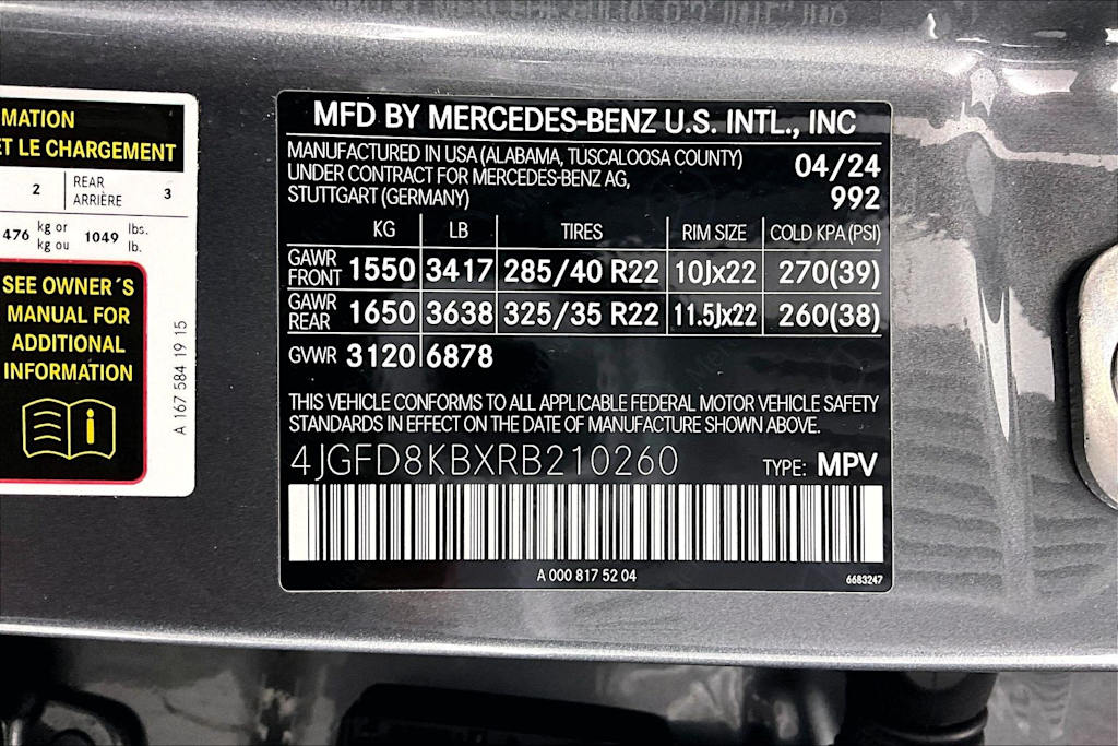 Thumbnail: 2024 Mercedes-Benz GLE - 20