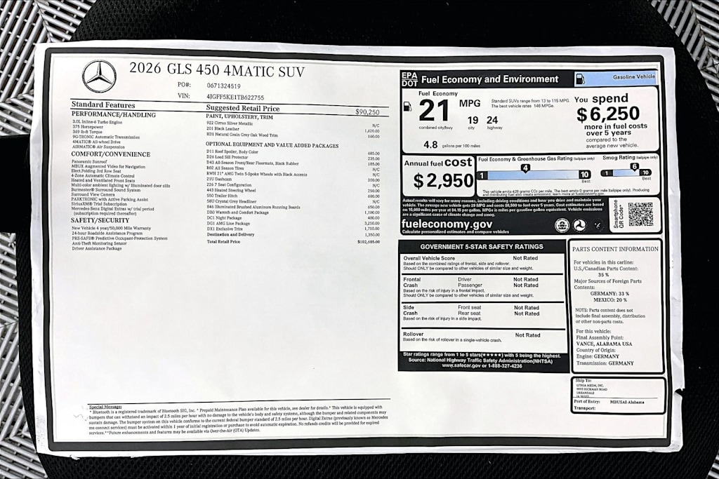 Thumbnail: 2026 Mercedes-Benz GLS - 25