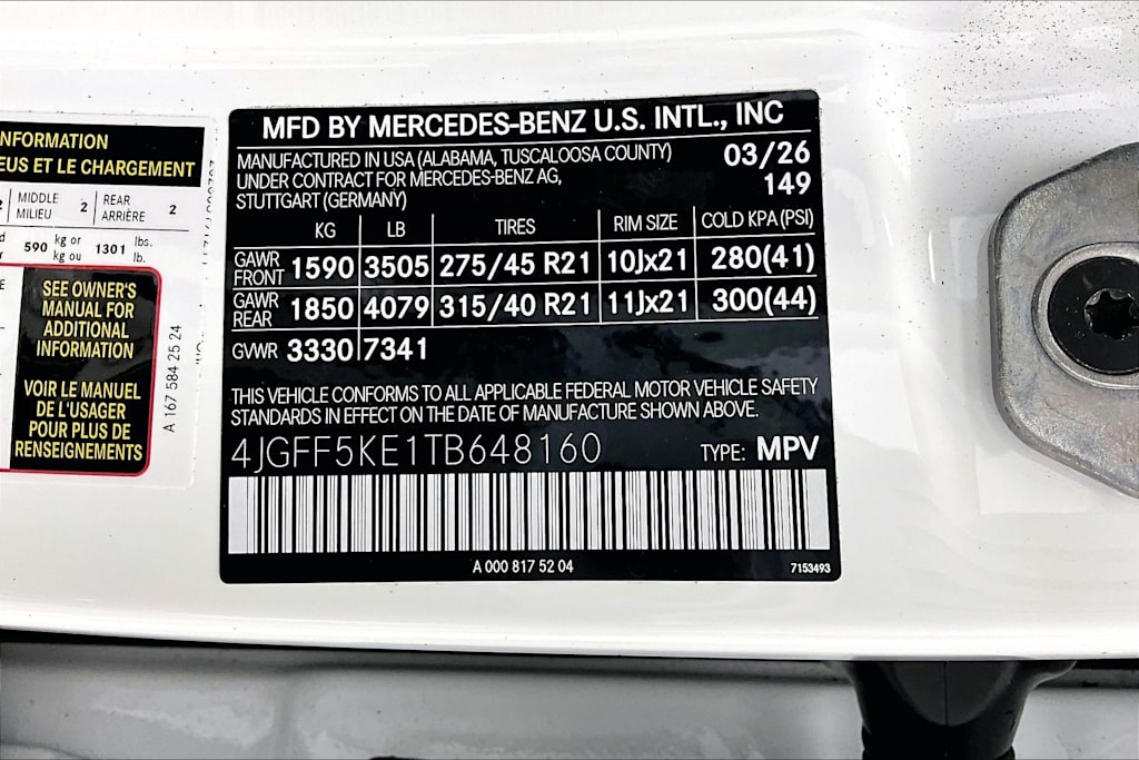 Thumbnail: 2026 Mercedes-Benz GLS - 20