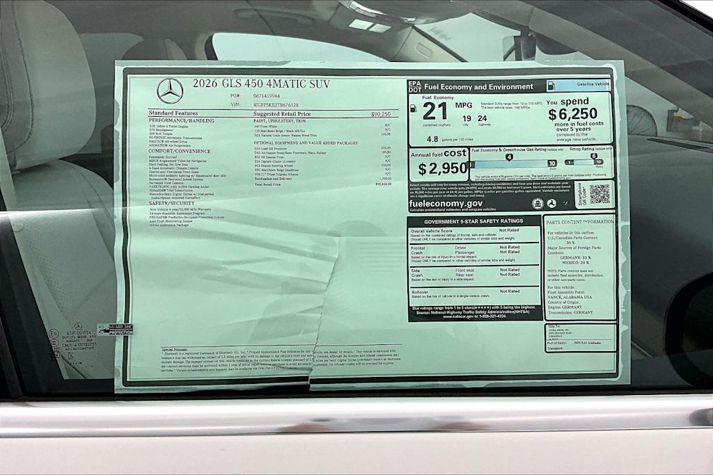 Thumbnail: 2026 Mercedes-Benz GLS - 25