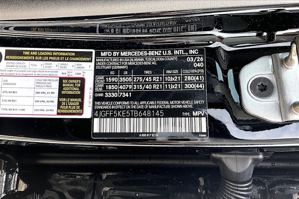 Thumbnail: 2026 Mercedes-Benz GLS - 19