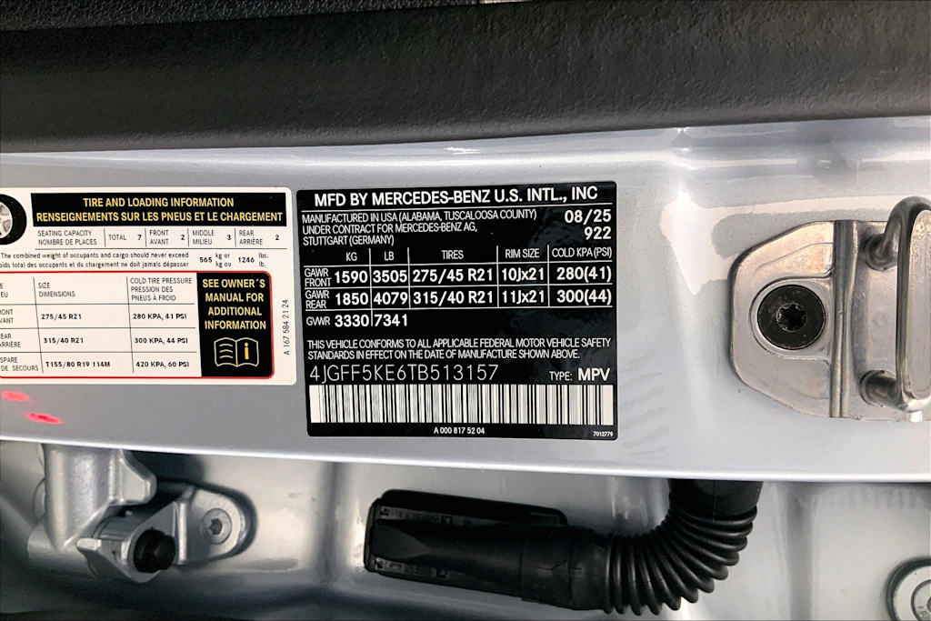 Thumbnail: 2026 Mercedes-Benz GLS - 20