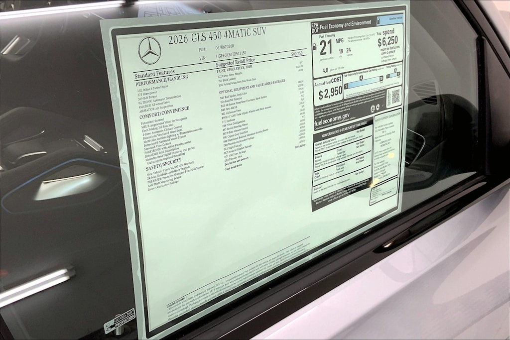 Thumbnail: 2026 Mercedes-Benz GLS - 25