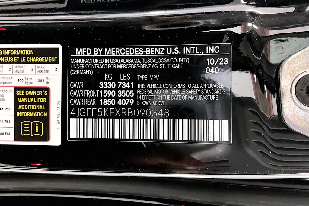 Thumbnail: 2024 Mercedes-Benz GLS - 20