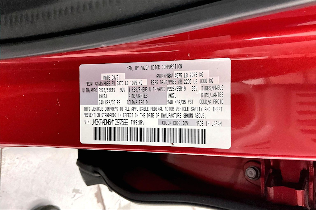 Thumbnail: 2021 Mazda CX-5 - 20