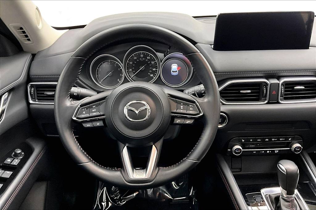 Thumbnail: 2023 Mazda CX-5 - 14