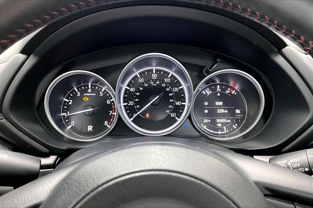 Thumbnail: 2023 Mazda CX-5 - 17