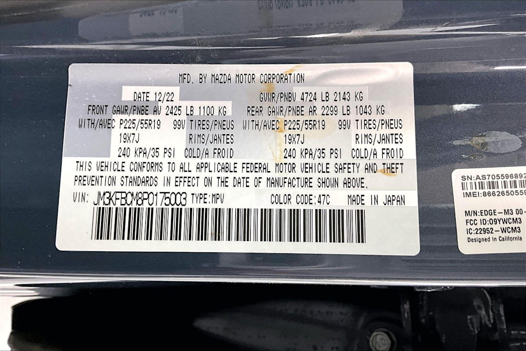 Thumbnail: 2023 Mazda CX-5 - 20