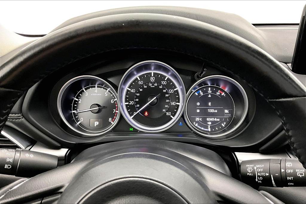Thumbnail: 2023 Mazda CX-5 - 17