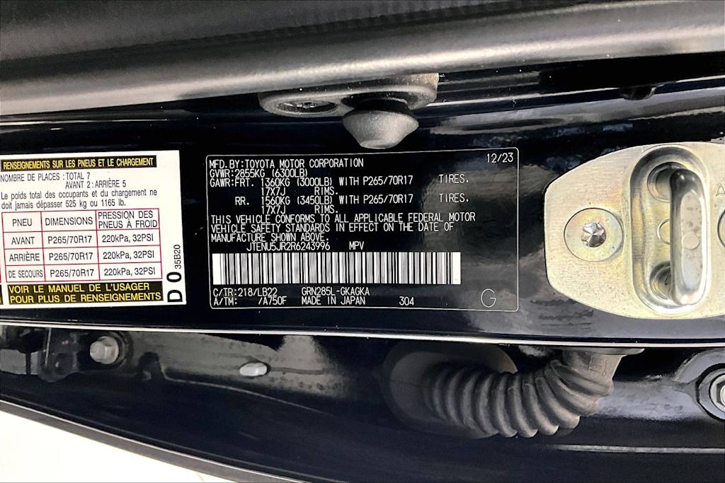 Thumbnail: 2024 Toyota 4Runner - 21