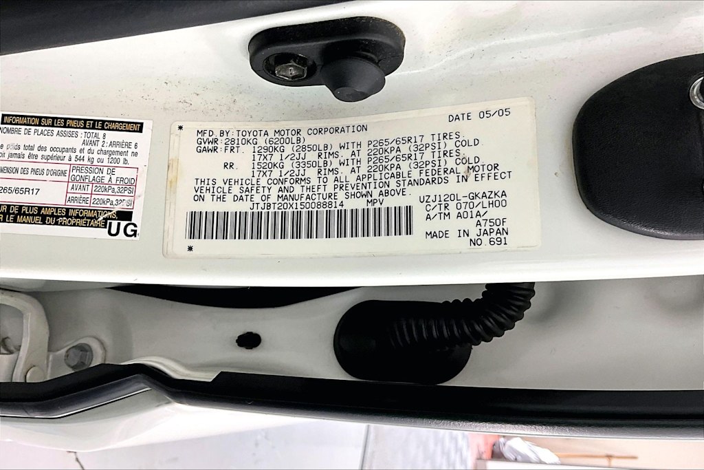 Thumbnail: 2005 Lexus GX - 20