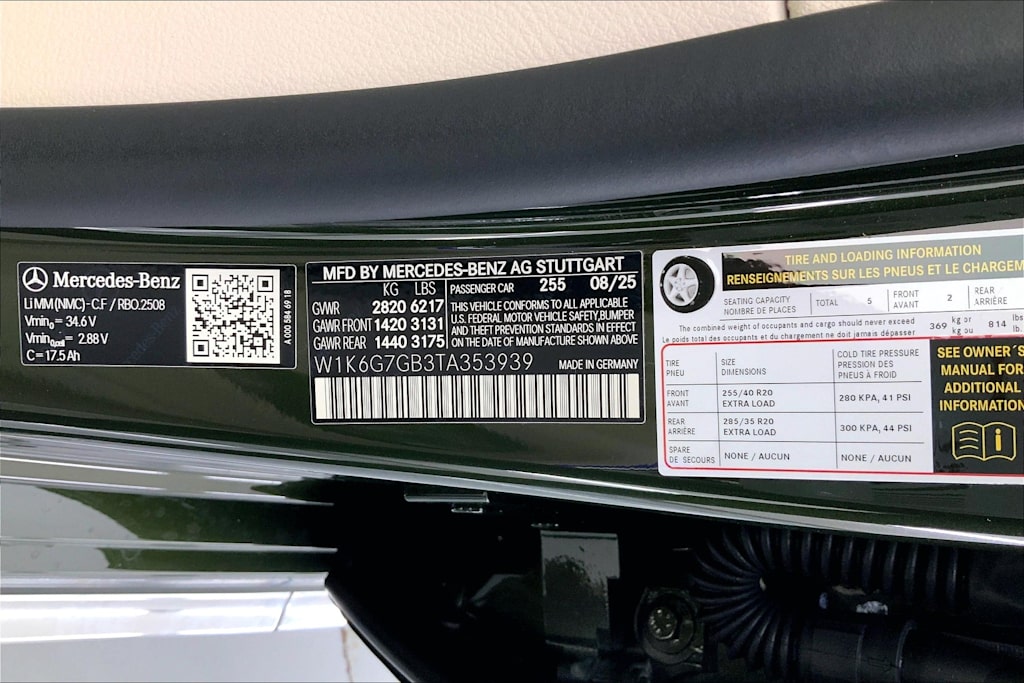 Thumbnail: 2026 Mercedes-Benz S-Class - 17