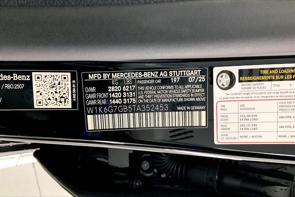 Thumbnail: 2026 Mercedes-Benz S-Class - 20