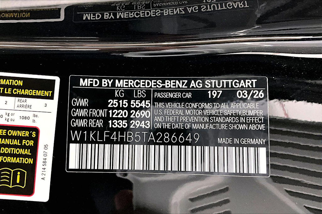 Thumbnail: 2026 Mercedes-Benz E-Class - 19