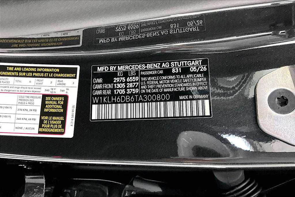 Thumbnail: 2026 Mercedes-Benz E-Class - 18
