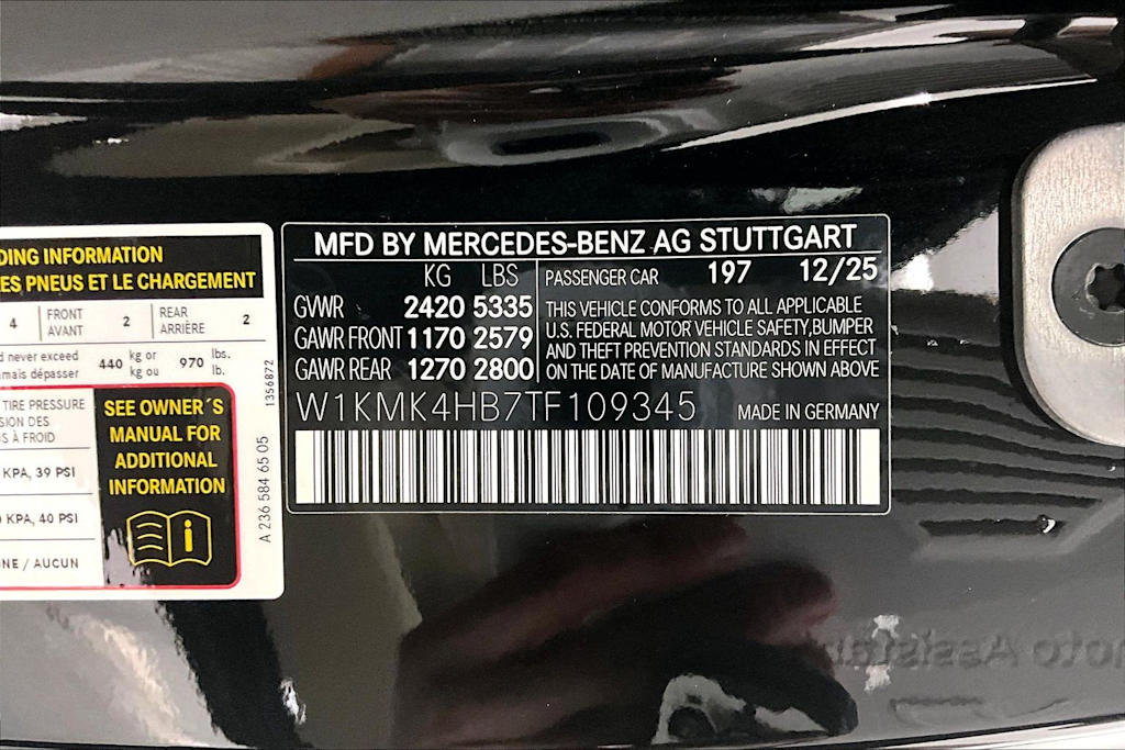 Thumbnail: 2026 Mercedes-Benz CLE - 17