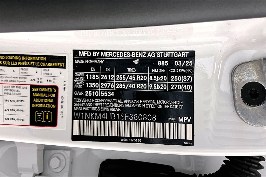 Thumbnail: 2025 Mercedes-Benz GLC - 20
