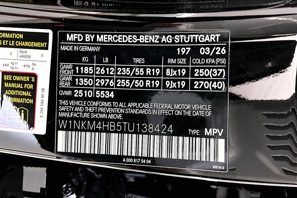 Thumbnail: 2026 Mercedes-Benz GLC - 20