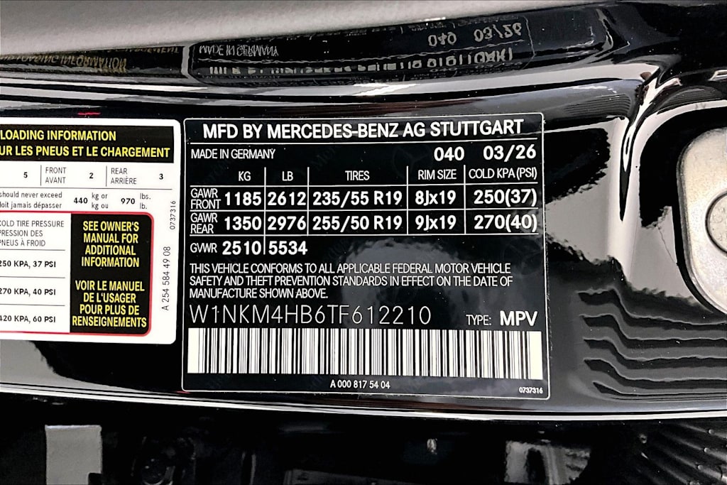 Thumbnail: 2026 Mercedes-Benz GLC - 20